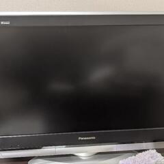 パナソニック製32インチテレビ