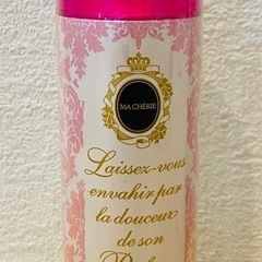 資生堂カネボウコスメ7点セットの画像