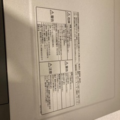 Panasonicオーブンレンジの画像