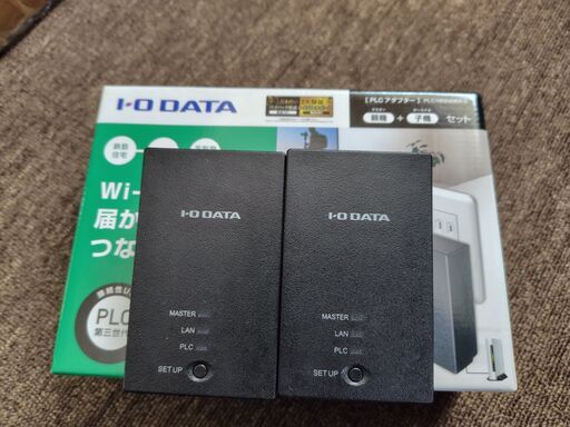 IO-DATA PLCアダプター PLC-HP240ER-S