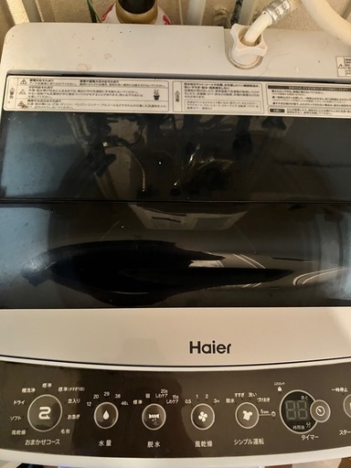 Haier洗濯機