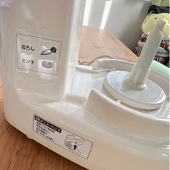 フードプロセッサー MK-K48Pの画像