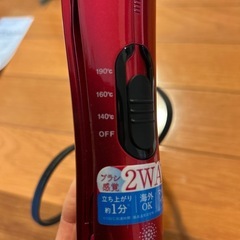 【未使用】2WAYブラシヘアーアイロンの画像