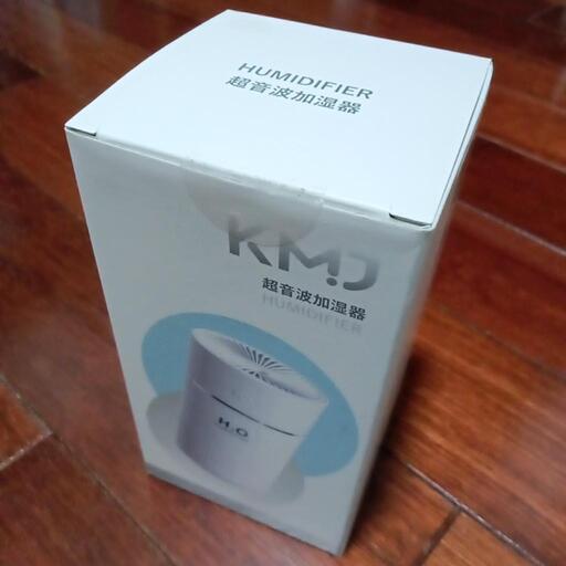超音波　卓上加湿器　未使用品