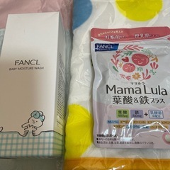 葉酸　ベビー全身泡ウォッシュ