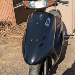 ホンダ　ライブディオZXAF35仕様　⑨　原付　50cc