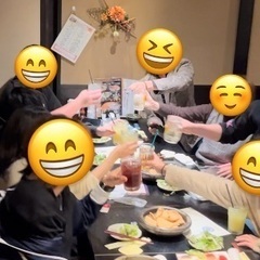 🌈🌈✨郡山で遊び隊🌈🌈✨12月クリスマス忘年会！25名参加予定！