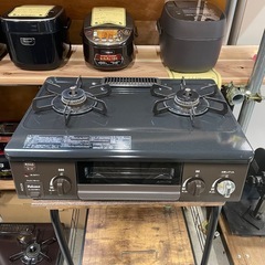 ⭐️都市ガス⭐️ パロマ ガステーブル IC-S37BM-L