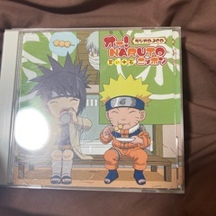 NARUTO CDの画像