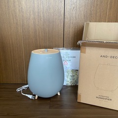 【新品未使用】加湿器　定価6999