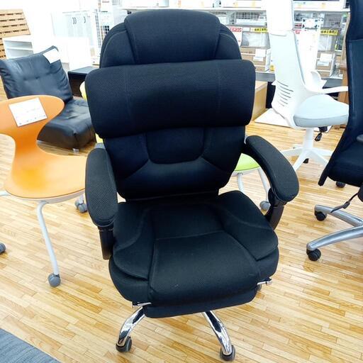 ★ジモティ割あり★ リクライニングチェア　ブラック　クリーニング済　YJ4747