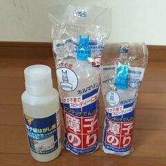 障子のり　障子紙はがし剤　セット　障子糊　剥がし剤
