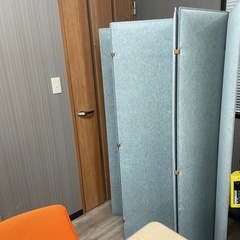 パーテーション