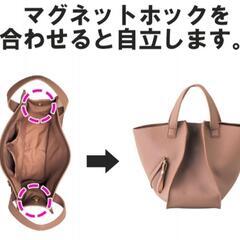 新品☆未使用品 レディースバッグの画像