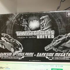 トランスフォーマー （ダークサイドオプティマスプライム ダークサイドメガトロン ）の画像