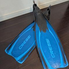 CRESSI REACTION PRO ブルー 24〜25センチ