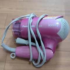 ドライヤー　ionity