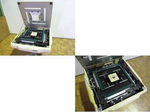 【中古】大洋化学 全自動麻雀卓 アモス マーテル 麻雀台 牌 点棒付 動作確認済 マージャン AMOS MATER