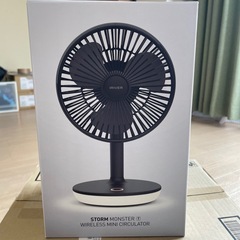 【済】扇風機