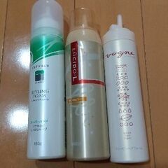ヘアムース 0円