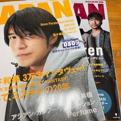 Mr.Children ROCKIN’ONJAPANの画像