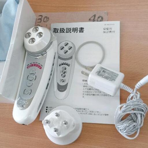 1214-093 セルキュアスペシャル24　美顔器