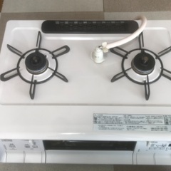 都市ガス用 ガスコンロ パロマ エブリィシェフ PA-370WHA-L