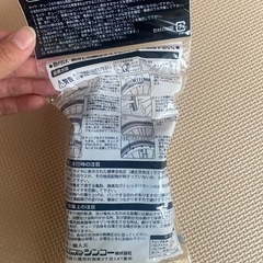 タイヤチューブの画像