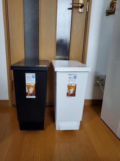 ゴミ箱30リットル