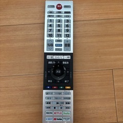 ジャンク品 55インチ  液晶テレビ
の画像