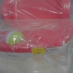 リッチェル　バスチェア　Ａ6450の画像