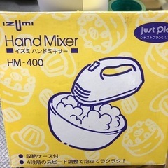 NO：3103 泉ハンドミキサー‼️    超お買い得品❣️の画像