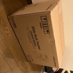 レコルト スライドラックトースター