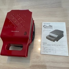 【美品】レコルトプレスサンドメーカー