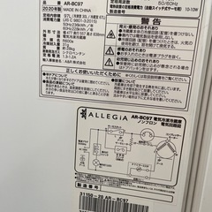 美品一人暮らし用冷蔵庫の画像