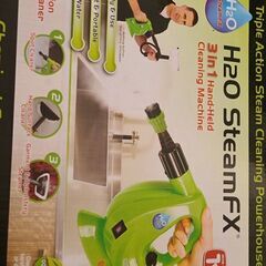 H2O SteamFX スチームFX スチームクリーニング　掃除用品