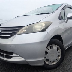いよいよ本日まで‼️ 本日最終日‼️福を呼ぶ☆お年玉！8万円乗り換えキャンペーン‼️ミニバン・ファミリーカー乗り換え割8万円キャンペーン‼️ 最低でも8万円以上の下取りをします☆どのようなお車でもOK‼️人気車種の数々が名義変更手数料まで込み込み33万8千円～分割払いも可‼️で、手に入るチャンスです！！③鹿児島宮崎の画像