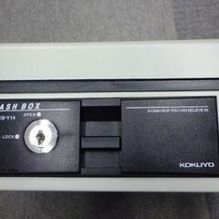 手提げ金庫 コクヨ CB-Y14M　(鍵なし）の画像