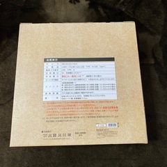 足こたつの画像