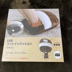 足こたつ