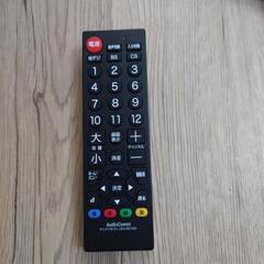 2011年製 AQUOS 26型の画像