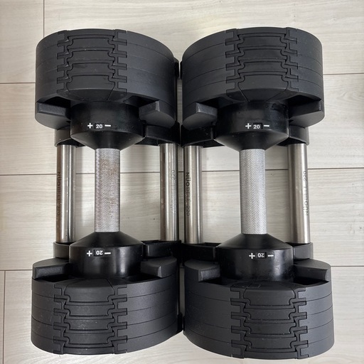 TOP FILM FLEXBELL フレックスベル 可変式ダンベル 1個 2個セット 20kg