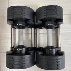 TOP FILM FLEXBELL フレックスベル 可変式ダンベ...