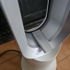 dyson Hot + Cool ダイソンファンヒーター サーキュレーター 扇風機 ホットアンドクール 32 の画像