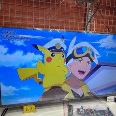 NEW  NewBridge 液晶テレビ　40V