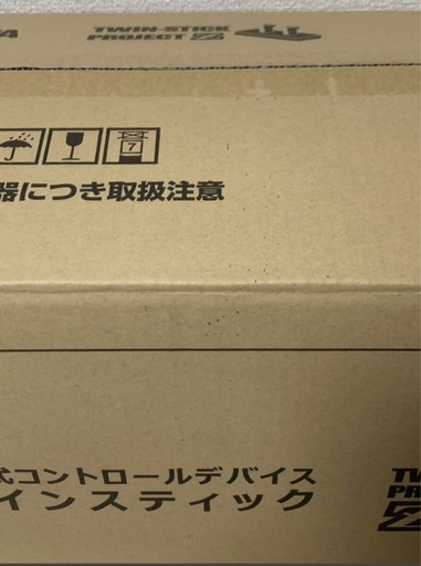 タニタ VCD-18-c 18式コントロールデバイス ツインスティック　バーチャロン 