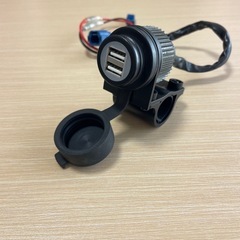 バイク用USB電源