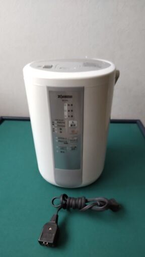 スチーム式加湿機（スチーマー）（zoujirusi製）