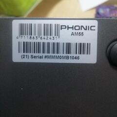 アナログミキサー　ジャンクの画像