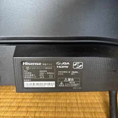 ハイセンス　HISENSE 40型　テレビ　40A30G 2021年製の画像